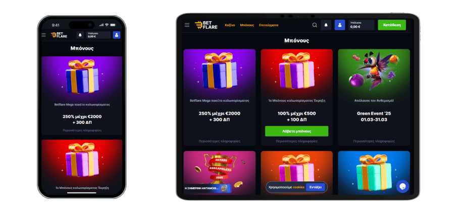 Betflare Casino Betflare Casino
